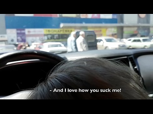 ❤️ I ngote tika ki te waahi waka waka i waho o te hokomaha ❤❌ Video Fucking  i porn mi.ergoupa.top